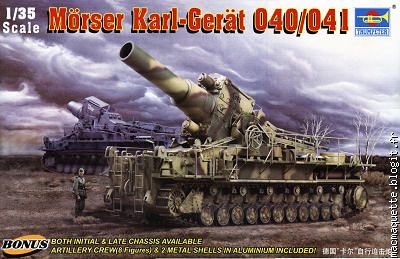 Mörser Karl-Gerät 040/041 1/35 Trumpeter (Réf 00215)